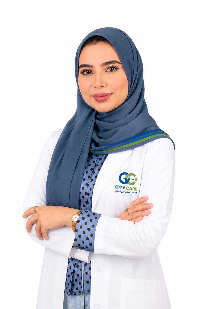 د. عالية السيد — طبيبة أسنان | مجمع سيتي كير الطبي جدة